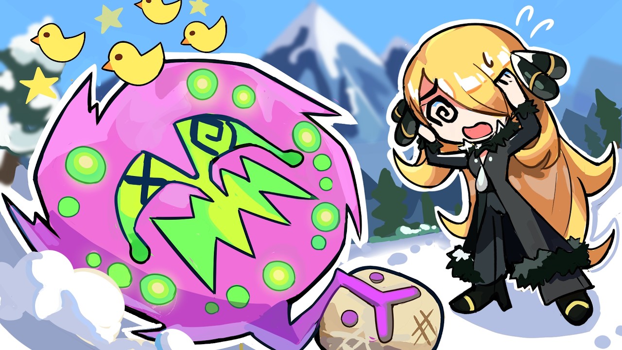 Why are the Pokemon with no Weaknesses so Bad?