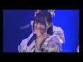 可憐なアイボリー それは好きってこと ライブ