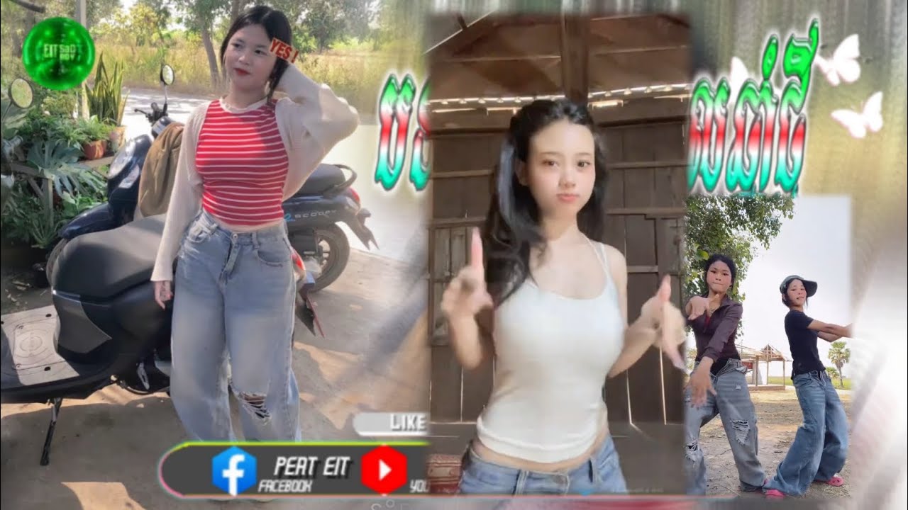 🔵 បទកំពុងល្បីក្នុង_tik tok,ReMix,2025🔥🎬រីមិច,2025 ( បទល្បីភ្លេងអេមសាហាវ )🎵Tik Tok 2025