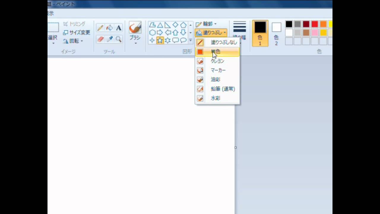 Videostudio パソコンの操作をビデオにしよう コーレル ディスカバリー センター ジャパン Videostudio パソコンの操作をビデオにしよう コーレル ディスカバリー センター ジャパン