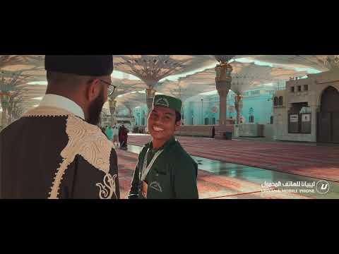 ها قد أتيت ولي مراد أرغب ….الشوق زاد وذا زماني يرقب 💜