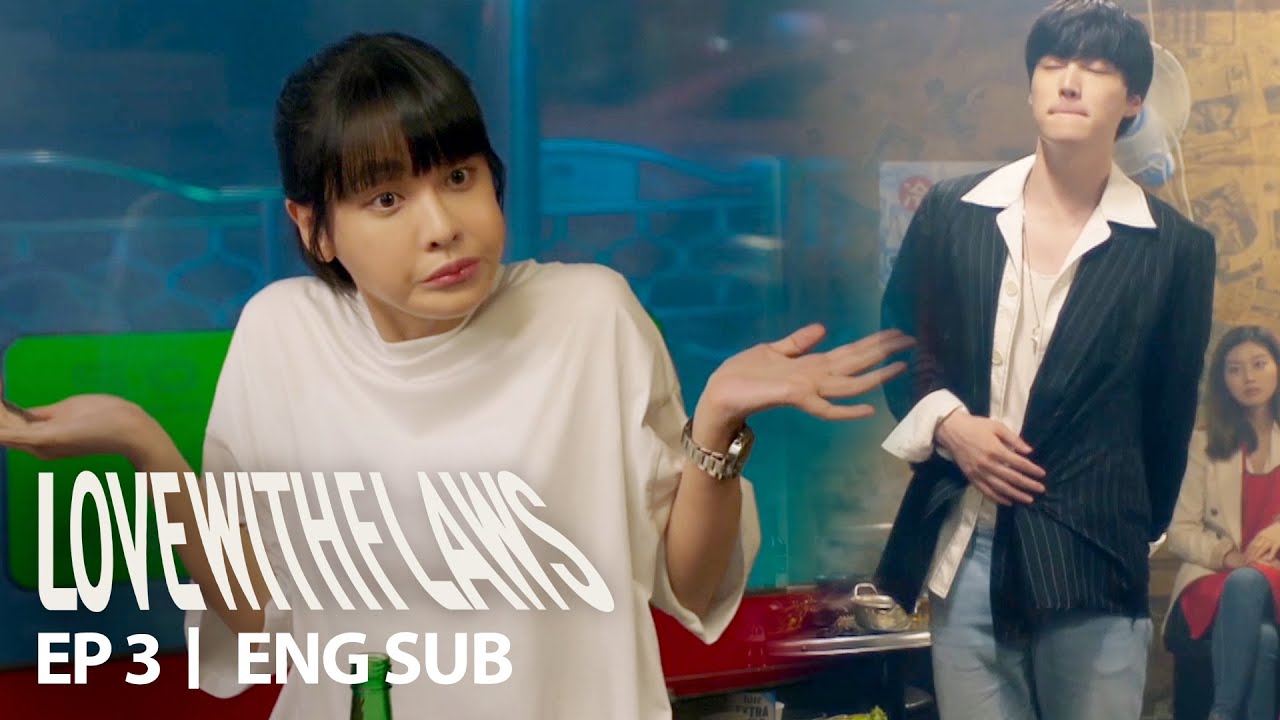 Ahn Jae Hyeon Was in a hHurry to go to The Bathroom, But After All... [Love With Flaws Ep 3]