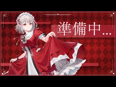 【原神】夜蘭 伝説任務『幽客の章』【にじさんじ/える】