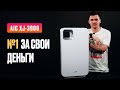 Очиститель воздуха AIC XJ-3900. Воздухоочиститель AIC 3900. #4