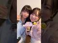 いけちゃん家に遊びに行った日😻🫠💓