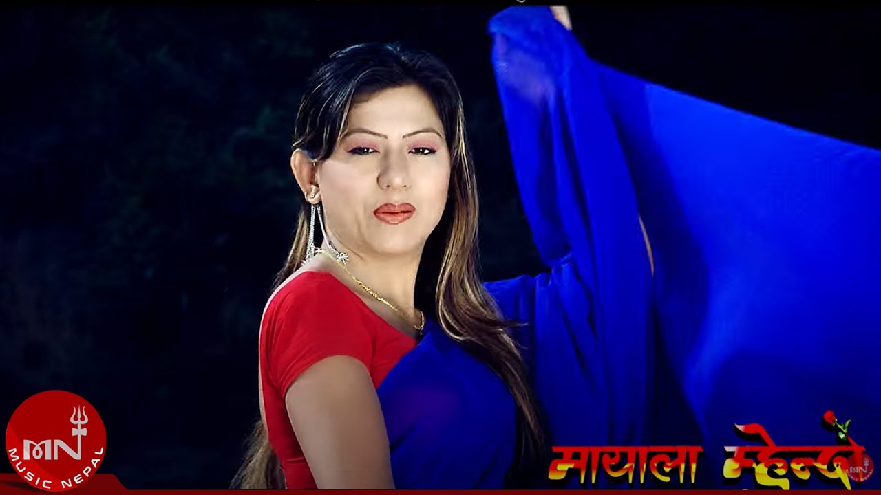 New Tamang Movie Song "Mayala Mhendo" | Jagat Ghising & Nirmala Ghising | Binay Dong Tamang