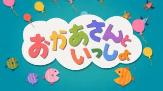 【横山だいすけ】君をのせて（ピアノ譜MIDI）【三谷たくみ】