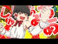 【ゆっくり実況】 まだまだ私達色に染める 34ゲソ 【スプラトゥーン2】