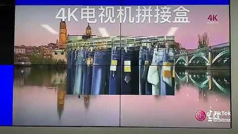 4K Video Wall Controller, Support splice 4 screens to the large one, support  3840*2160P UHD Video.