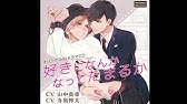 かれピロ Youtube かれピロ Youtube