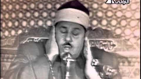 مقطع ابداعى خاشع من سورة ابراهيم للشيخ محمود على البنا(رحمه الله)