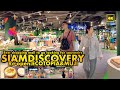 SIAM DISCOVERY / Stylish Shopping Malls in Bangkok(Reopen Ecotopia&amp;MUJI/April 2024)