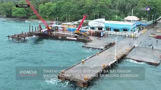 MGA PROYEKTO SA PANTALAN NG CAMIGUIN, ININSPEKSYON NG PPA AT DOTR