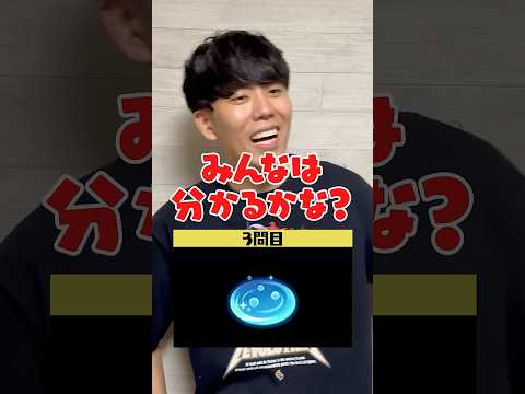 こんな光り輝くアイコンあるっけ!? #shorts #ポケモンユナイト #ユナイト