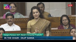 Ls Kangna Ranauts Remarks Discussion On Election Reforms 10 December 2025
