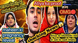 @armanvloge Maheen ki pregnancy reveal |atiya ka proof |shocking news |OMG🔴 |mahamir 