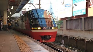 【15分で3回鳴るMH！】1112F・2204F金山MH