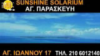 Sunshine Solarium Agia Paraskevi