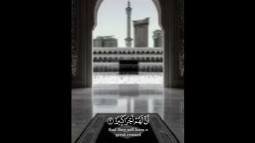 كرومة شاشة سوداء بصوت الشيخ #بدر_التركي#سورة_الإسراء 🤲