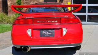 1995 Mitsubishi Eclipse - Addison IL