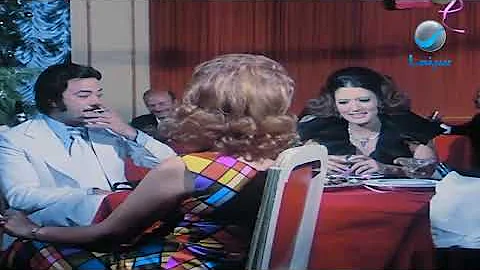 شغلته من أول نظرة مشهد من فيلم امرأة سيئة السمعة 