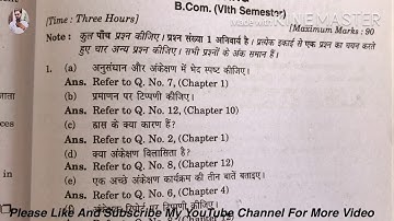 B.com 6th semester (Pass Caurse) AUDITING Question Paper Mdu 2014