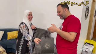 #shorts  شوفوا ابو الوليد كيف يشكر مروه زوجة بعد والعناء والتعب ربي يحفظهم