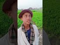 يابن الإيه ياعطيه يابن الإيه ياعطيه