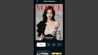 Ubah Foto Anda Menjadi Model Majalah Vogue | Tutorial Gratis & Mudah screenshot 2