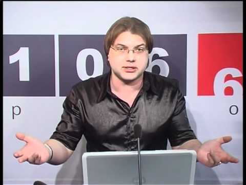 Астролог Влад