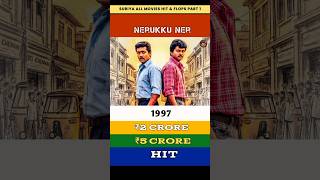 Surya All Movies Hit \u0026 Flops List #surya #vijaythalapathy #shorts