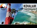 Kovalam Lighthouse Kerala | kovalam Beach