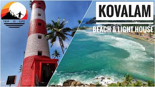 Kovalam Lighthouse Kerala Kovalam Beach