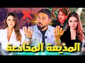 أسيا هشام شعب سوريا عنيف ولأزم أسماء الاسد الرئيس