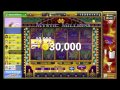 Vegas World Casino - Boogie Fever Slots - YouTube