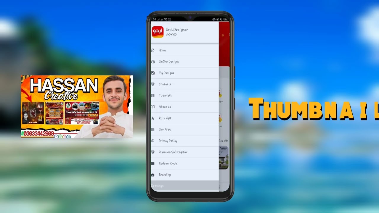 WelCome To Hassan Creative | Urdu Designer Tutorial | 