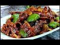 PEPPER STEAK | Chinese Take Out Pepper Steak #subscribe