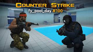Counter-Strike - fy_pool_day #100