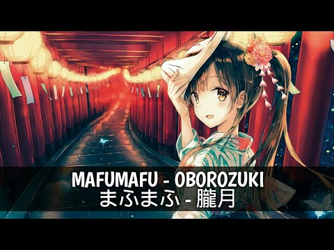 lirik-lagu-まふまふ---朧月-(oborozuki)