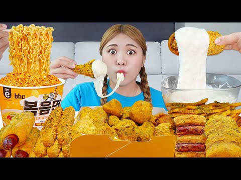 MUKBANG 하이유의 직접 만든 치즈 퐁듀 뿌링클볶음면 치킨 전메뉴 사이드 먹방 FRIED CHICKEN BBURINKLE FIRE NOODLES EATING| HIU 하이유