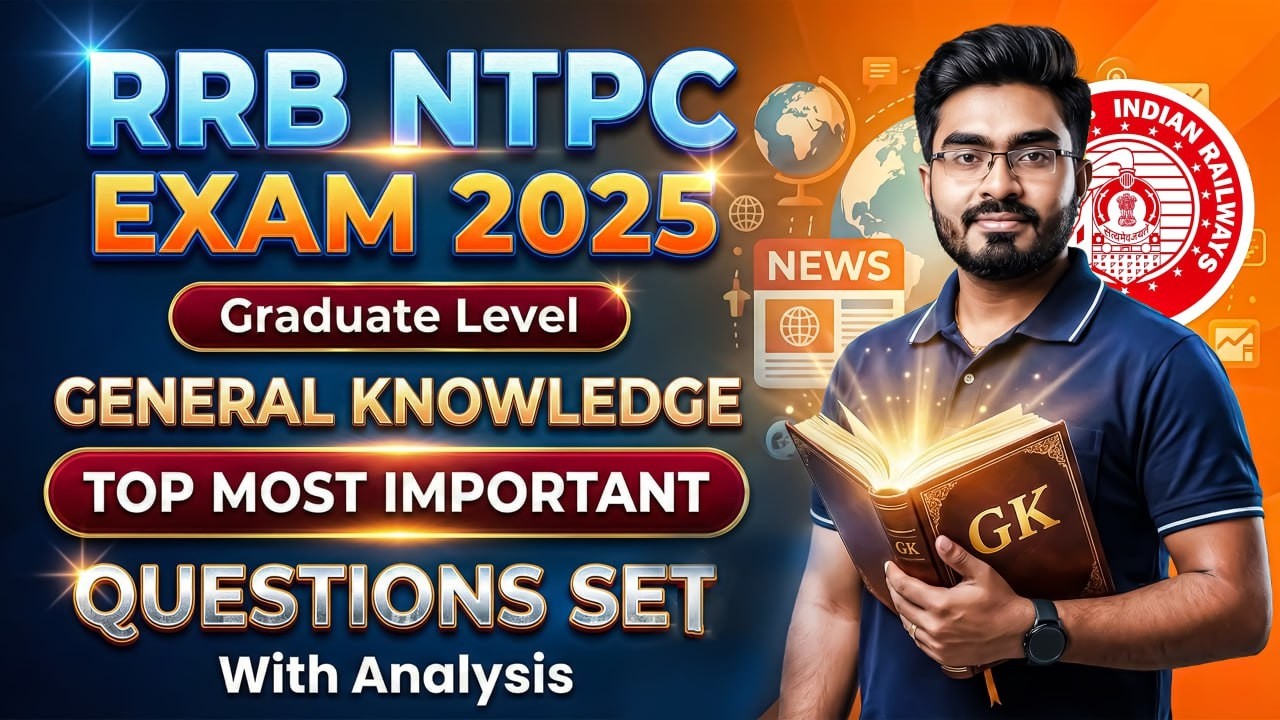 RRB NTPC Group D GK Class 2026 ! Most Expected Q&A Discussion! RRB NTPC GK Class By Ankur Sir