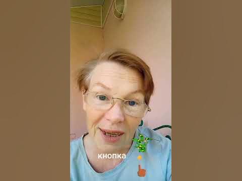 кнопка бабло... - YouTube