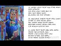 ከተፈሥሒ እስከ ኪዳን ዘነግህ3beale Hamsa