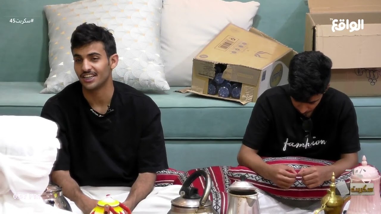 بهاج يحكي لشايب 