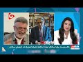 اظهارات شنیدنی داریوش سجادی درباره سردار سلیمانی و کوروش کبیر که به مذاق شبکه و مجری خوش نیامد اظهارات شنیدنی داریوش سجادی درباره سردار سلیمانی و کوروش کبیر که به مذاق شبکه و مجری خوش نیامد