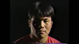 Kiyoshi Tamura vs Akira Maeda (RINGS 3-28-97)