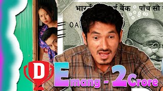 2 Crore Ni Emang A New Ksm Short Film Kokborok Video 2024