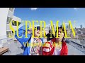 THE SAMURAI SQUAD-SUPERMAN feat.Whoopee Bomb,MAX!!! (Official Music Video)