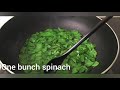 How to make green food colour at home