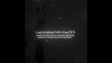 سورة المؤمنون بصوت مبكي | القارئ عبدالرحمن ناجي يحاكي اللحيدان - تلاوة امام المسجد الصغير في الرياض